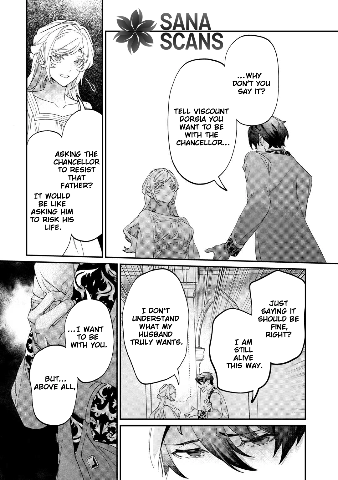 I'll Divorce You Gracefully! Chapter 15 Page 15